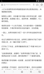 乐动健康官方网站